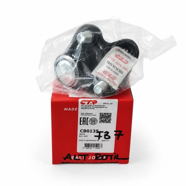 Honda Civic FB7 Alt Rotil (2012-2016) - CTR
