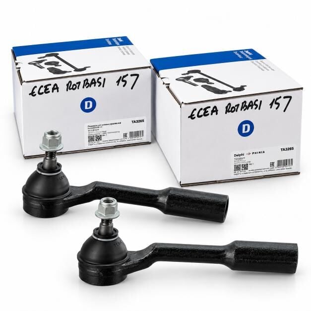 Egea Rot Başı Takımı (Sağ - Sol) 2015 Sonrası - Delphi OEM: 77367379
