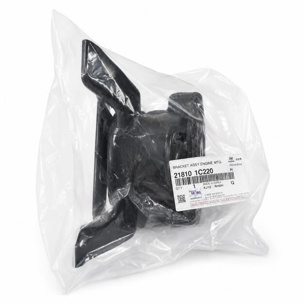 Hyundai Getz Sağ Motor Takozu 1.3 1.4 Benzinli - MOBIS OEM: 21810-1C220